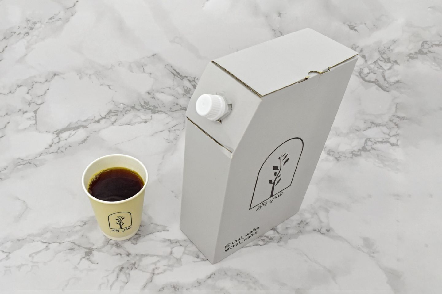 Box Reed Tea - 1 Liter