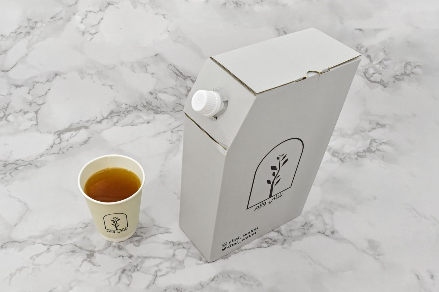 Box Morocco Tea - 1 Liter