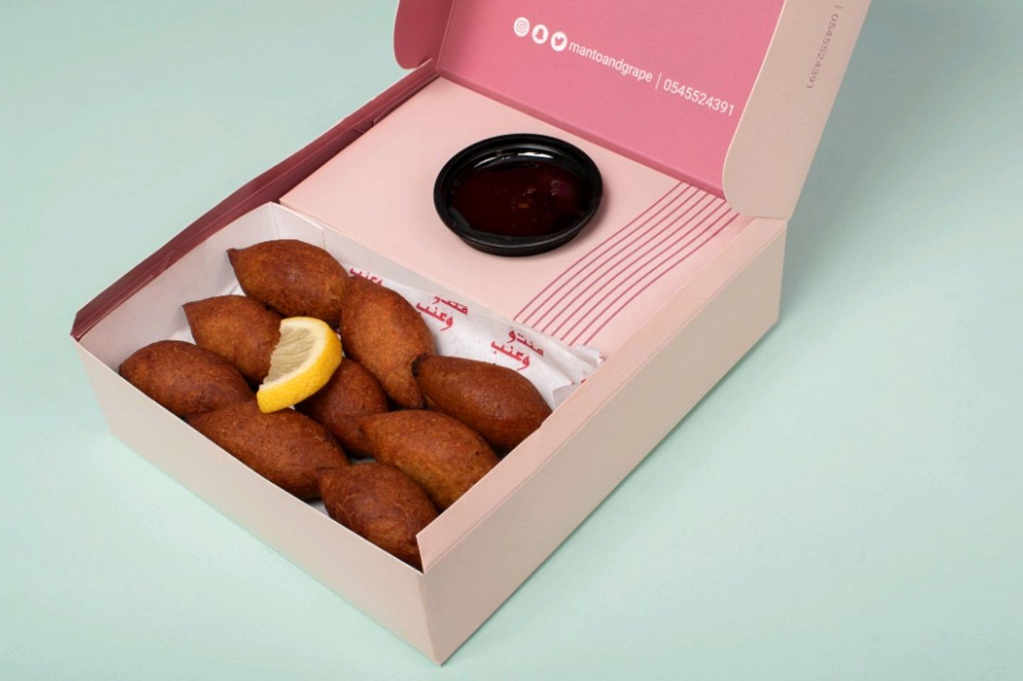 Kibbeh  - Small