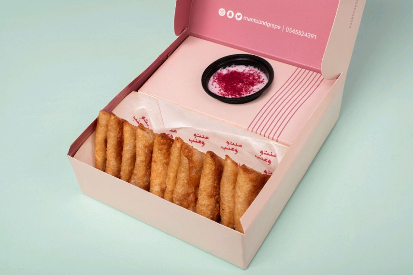 Sambosa - Small