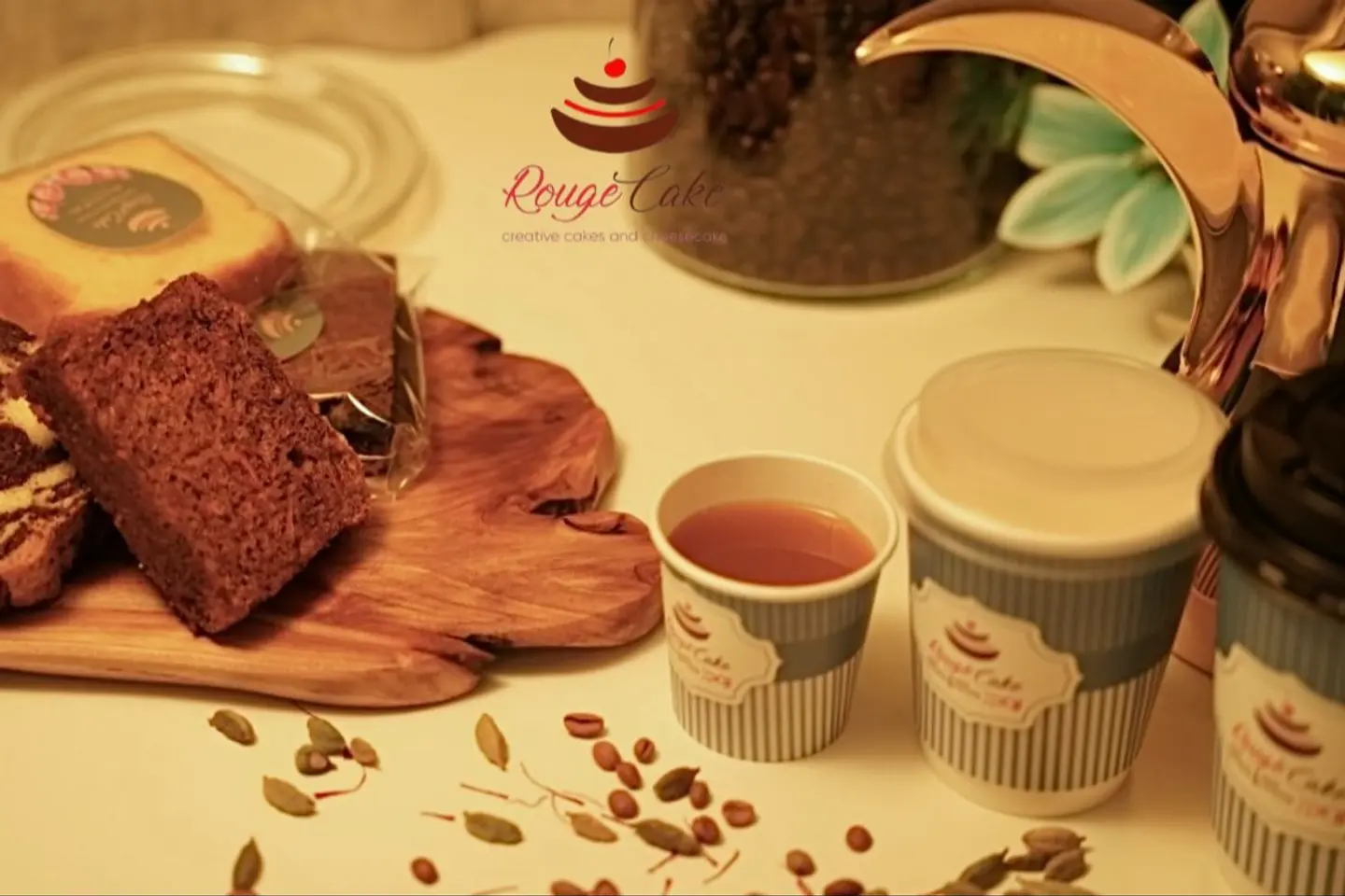 قهوة عربي سعودي - وسط