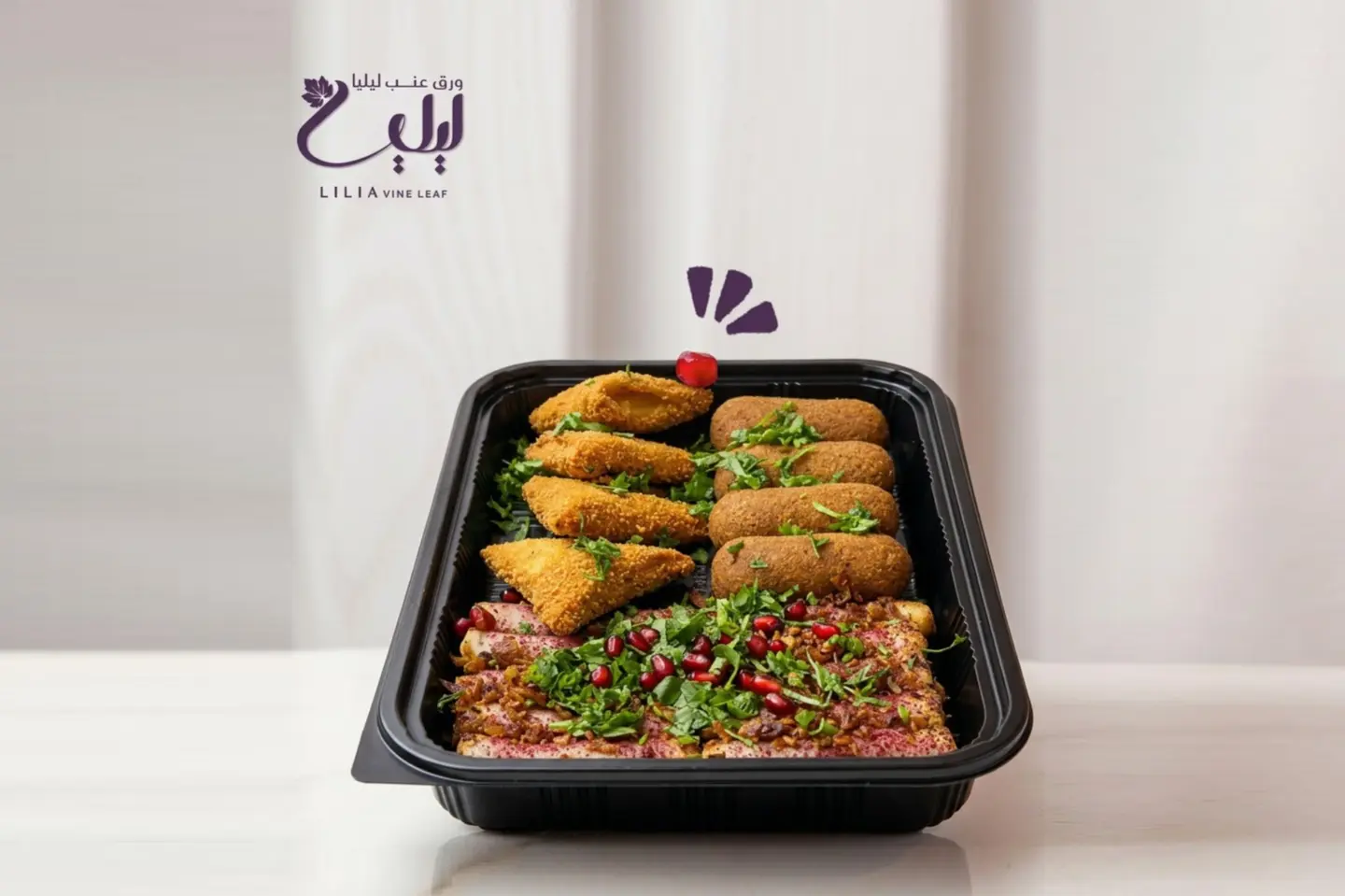 Fries Box With Musakhan - Large