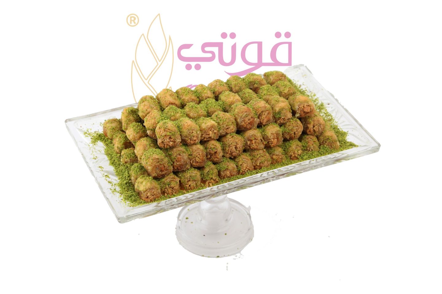 بقلاوه كل واشكر كاجو - كيلو