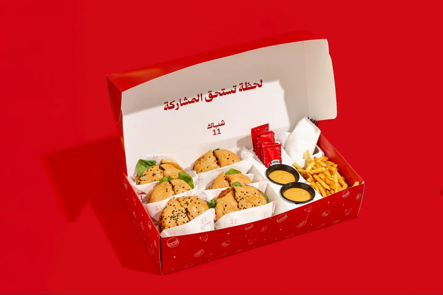 بكس المشاركة كبير - برقر كلاسيك مكس لحم و دجاج