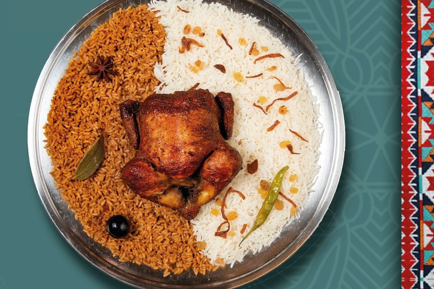 Grilled Chicken With Rice - Whole Grain
