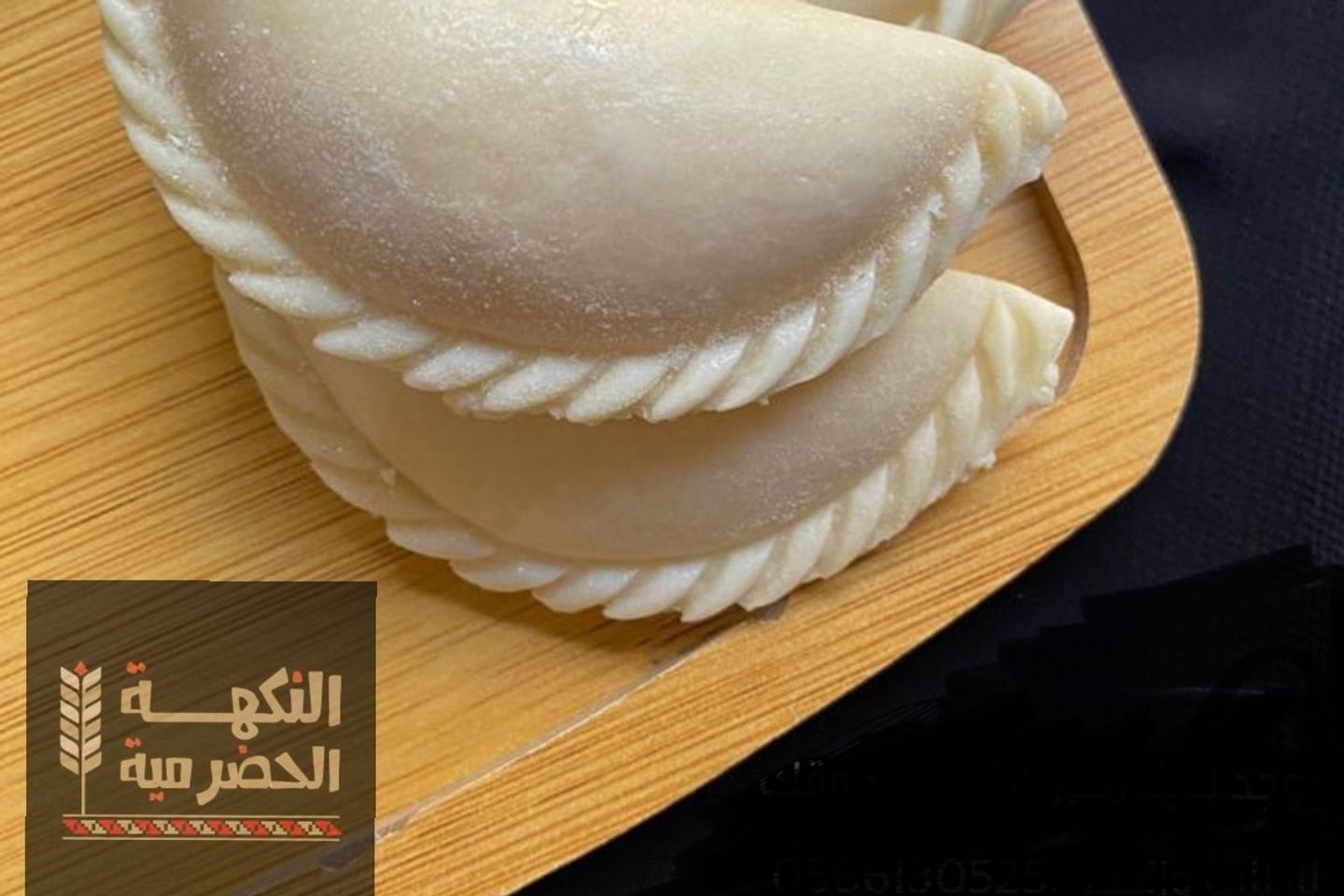 Frozen White Cheese - Kilo