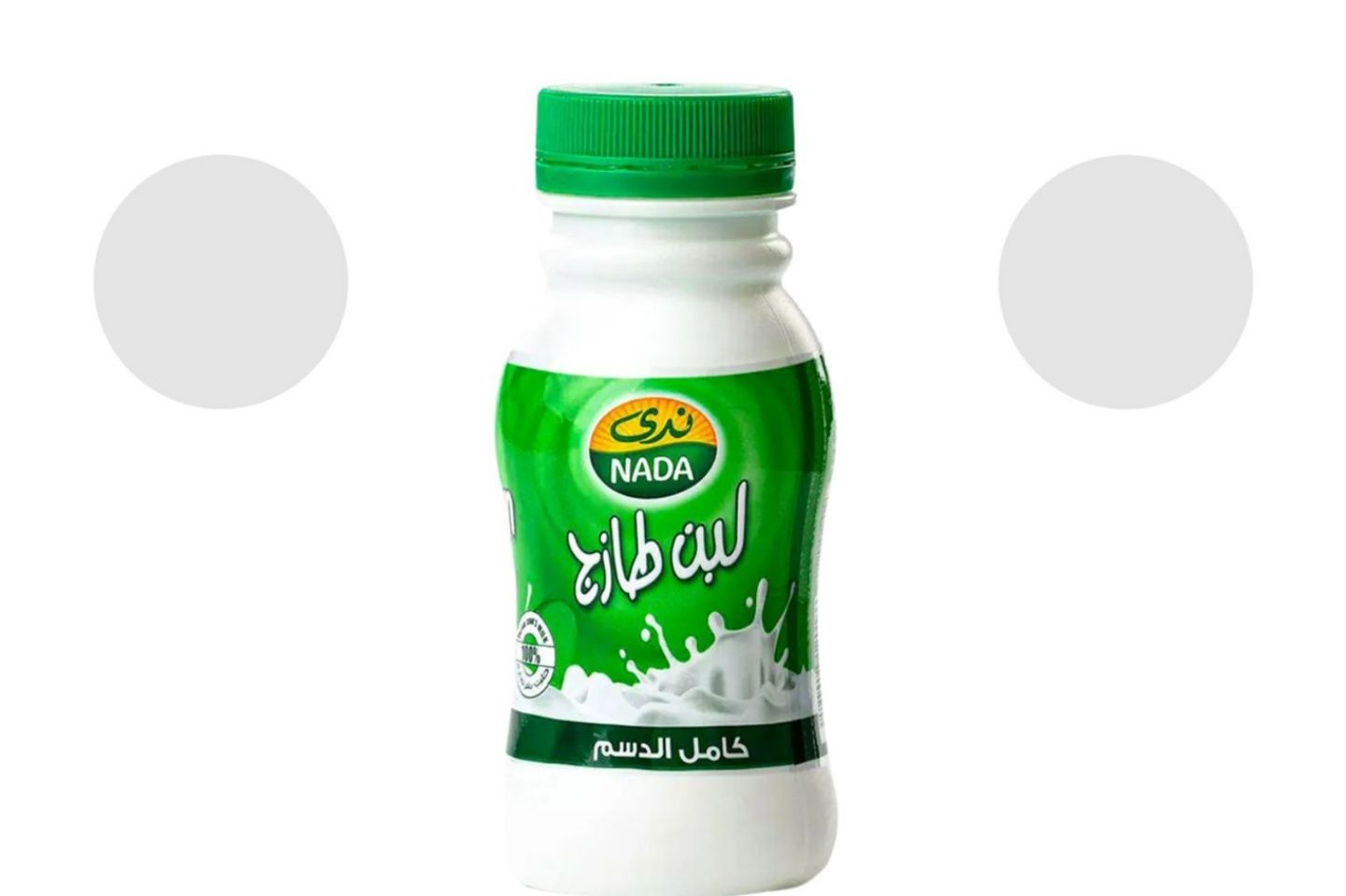 لبن ندى - وسط