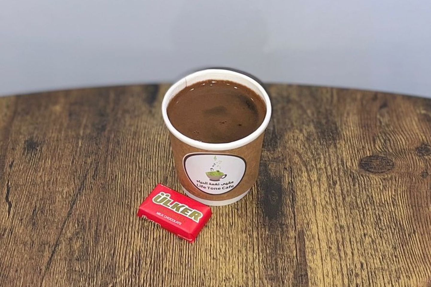 قهوة تركية - مع الحليب