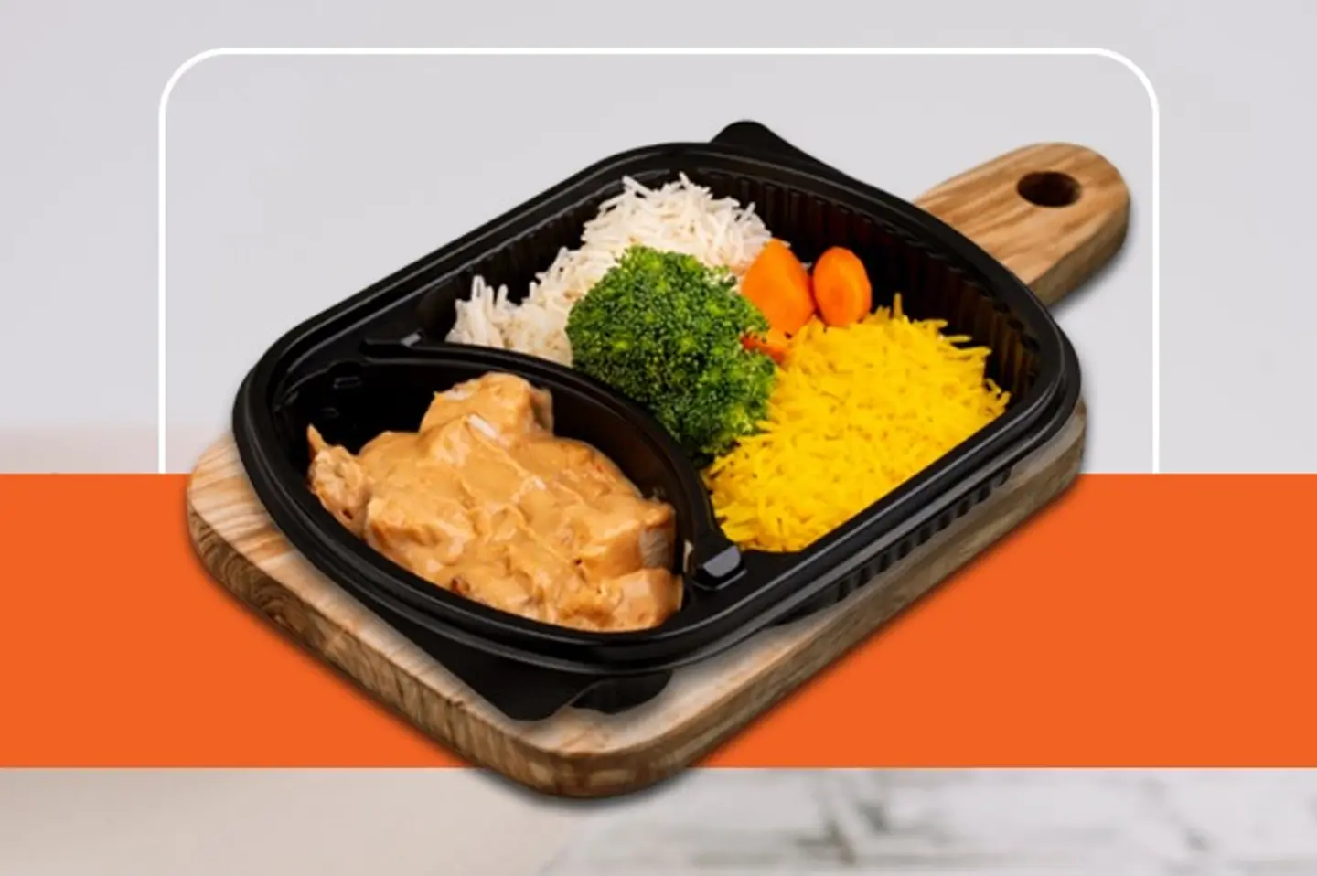 Chicken Dum Biryani - 100g