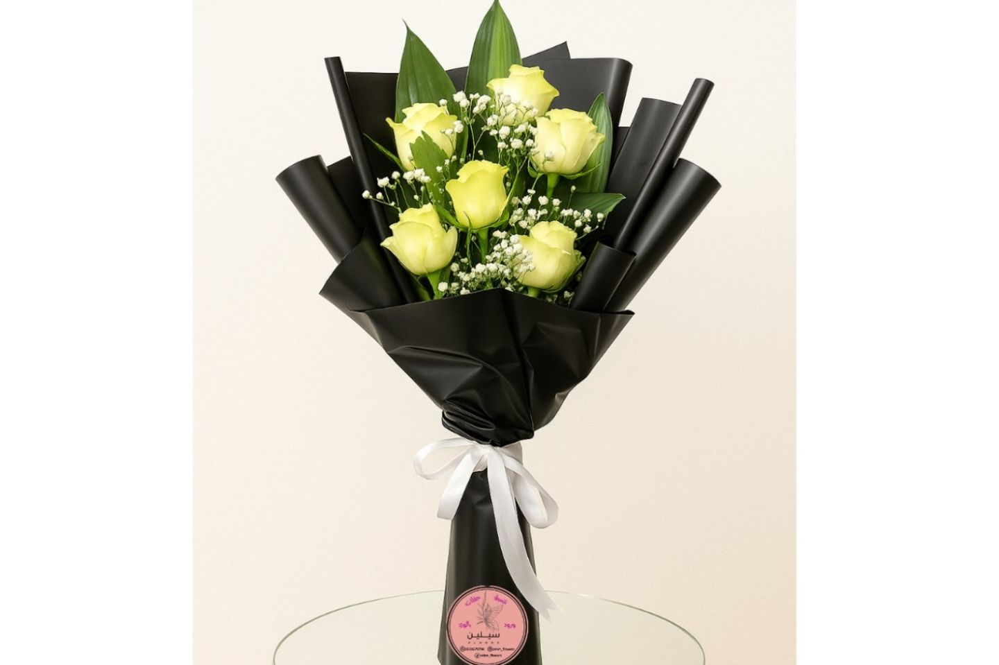 Bouquet White Rose - Black Cover