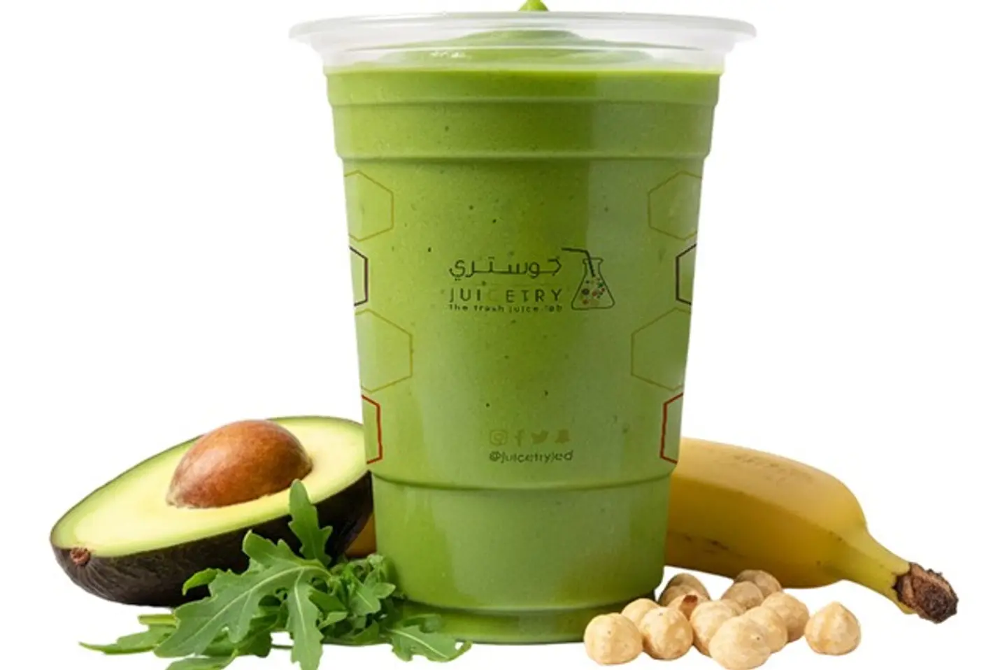 Power Fuel - Cup