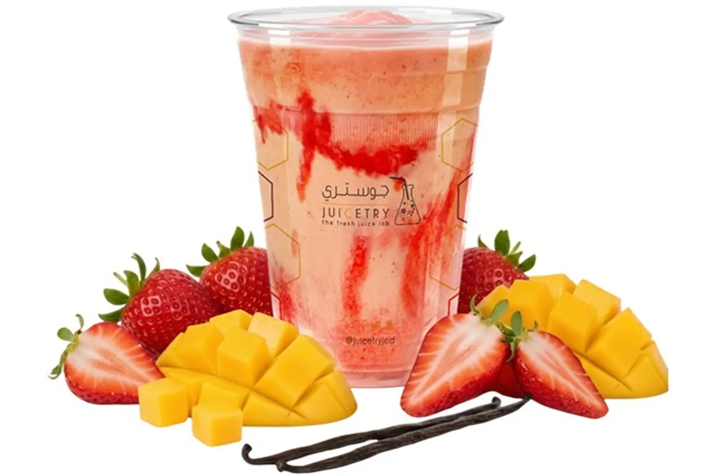 Heart Beat - Cup