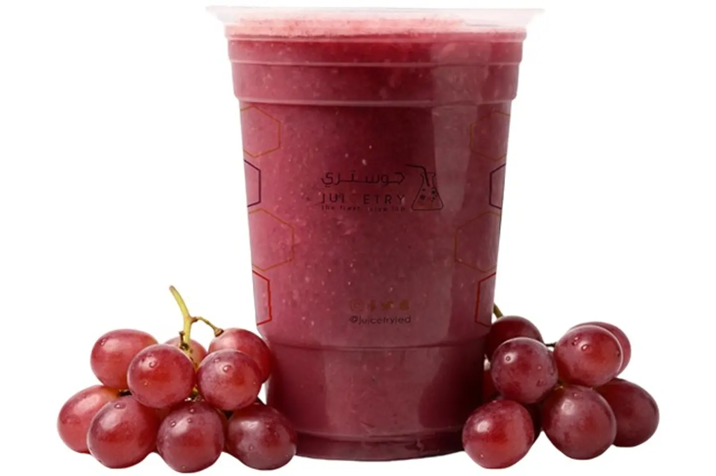 Grape Joy - Cup