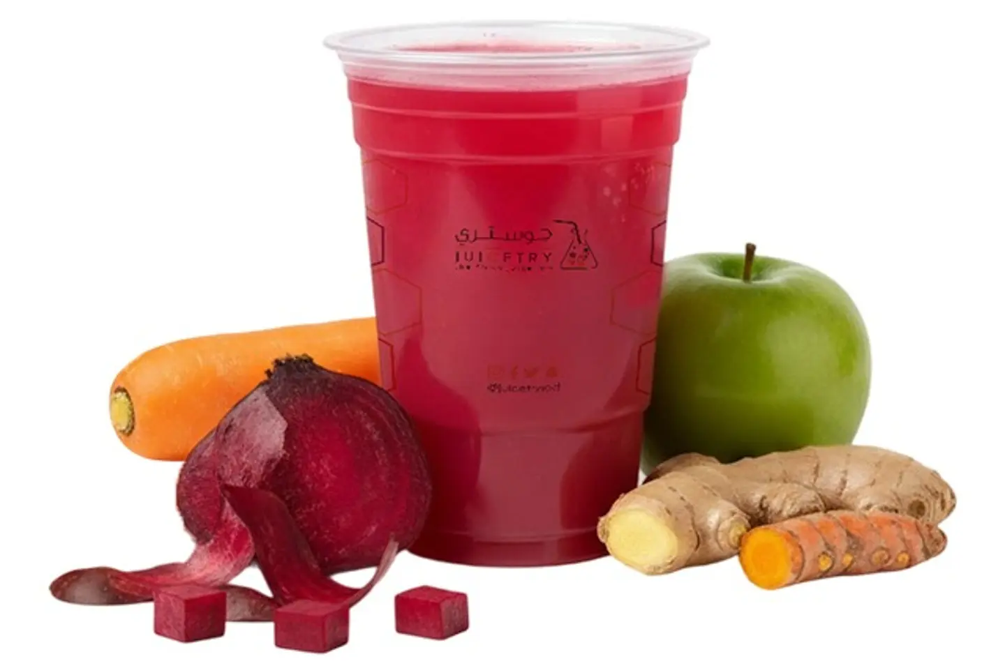 Beet Boost - Cup