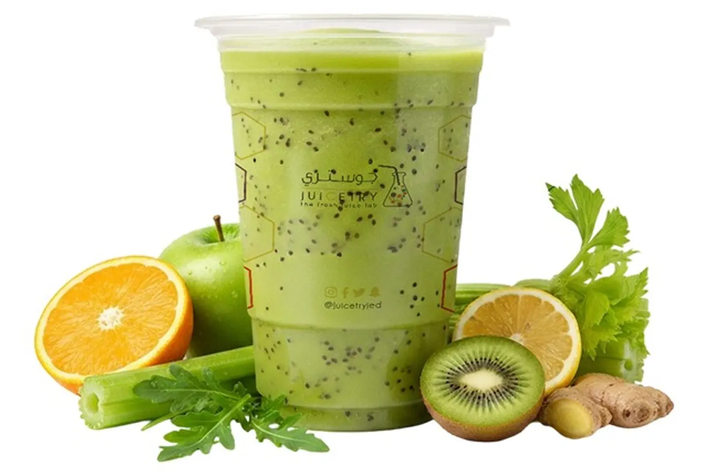 Green Power - Cup