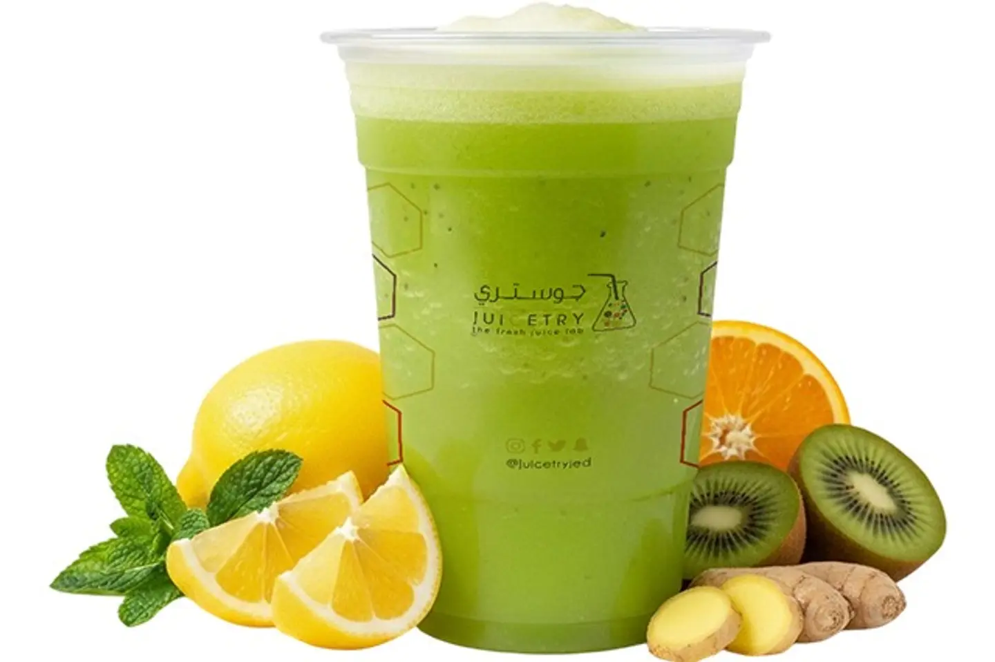 Health Spark - Cup