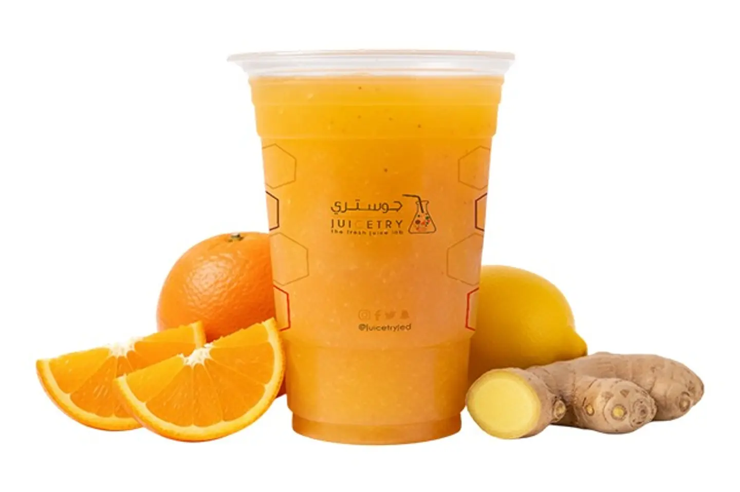 Fresh Bomb - Cup