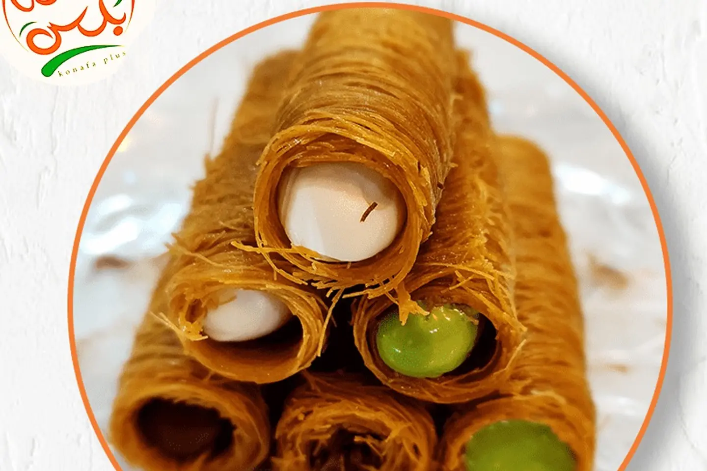 Kinder - Small