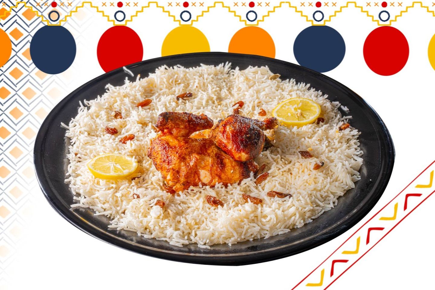 دجاج شواية سادة - نص حبة دجاج