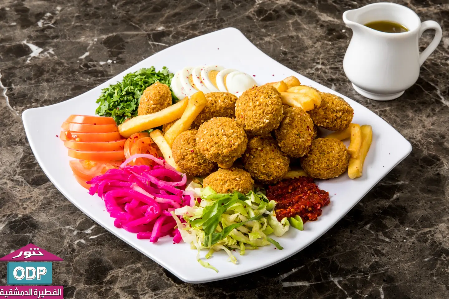 Falafel Dish  - Small