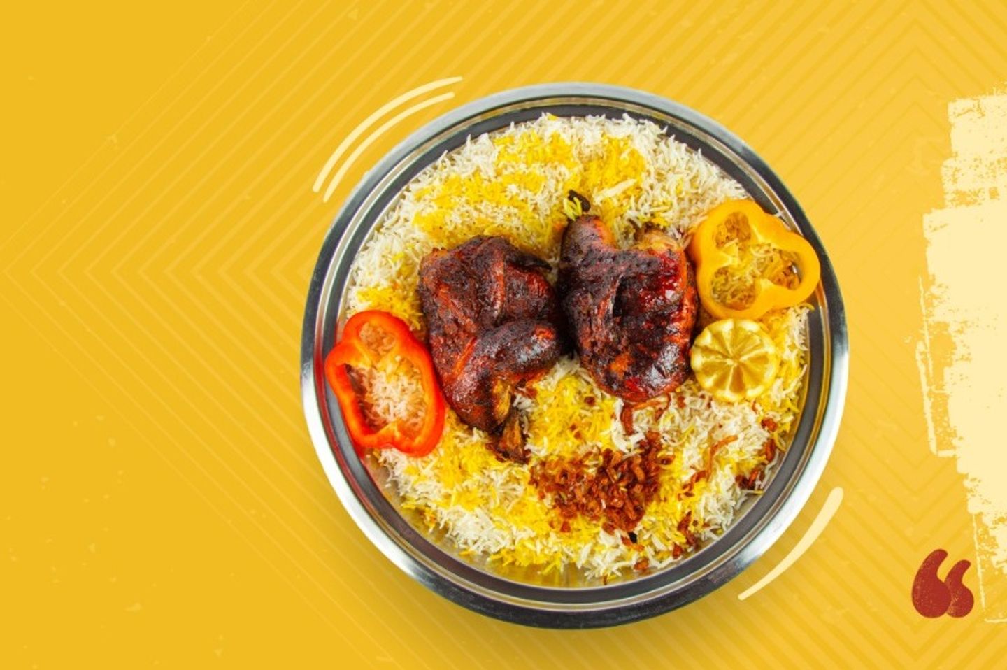 دجاج شواية على الجمر مع ارز شعبي - حبة دجاج كاملة