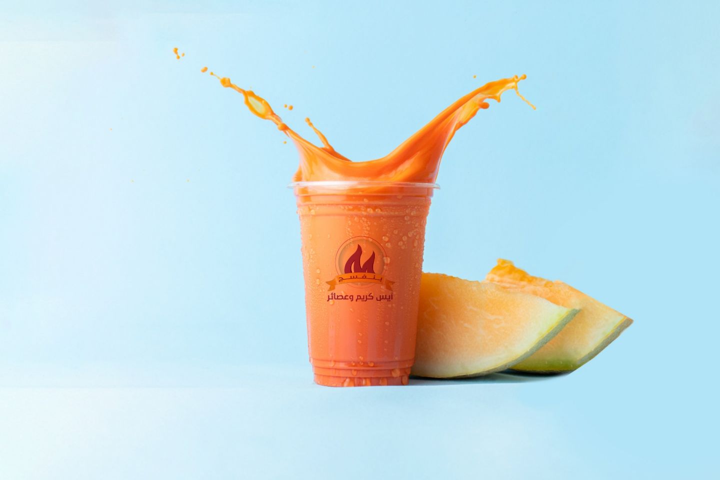 Muskmelon Slash  - Medium