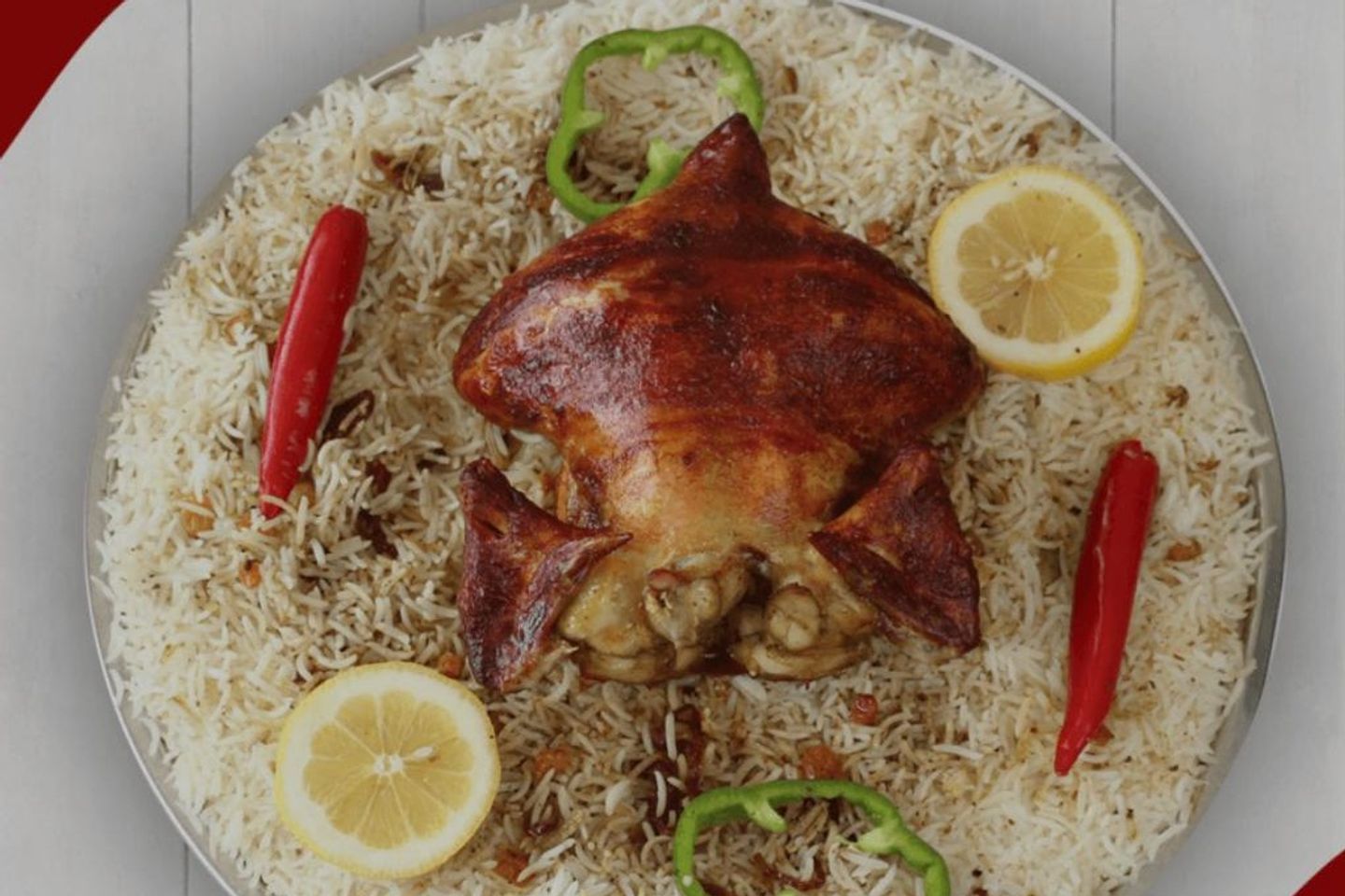 دجاج شواية مع ارز شعبي - حبة كاملة