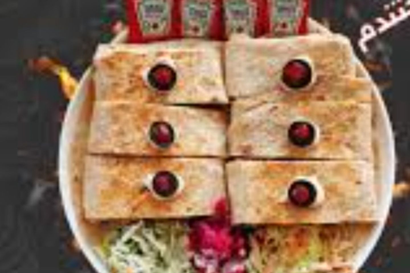 Rahal Al Sham Shawarma - Medium