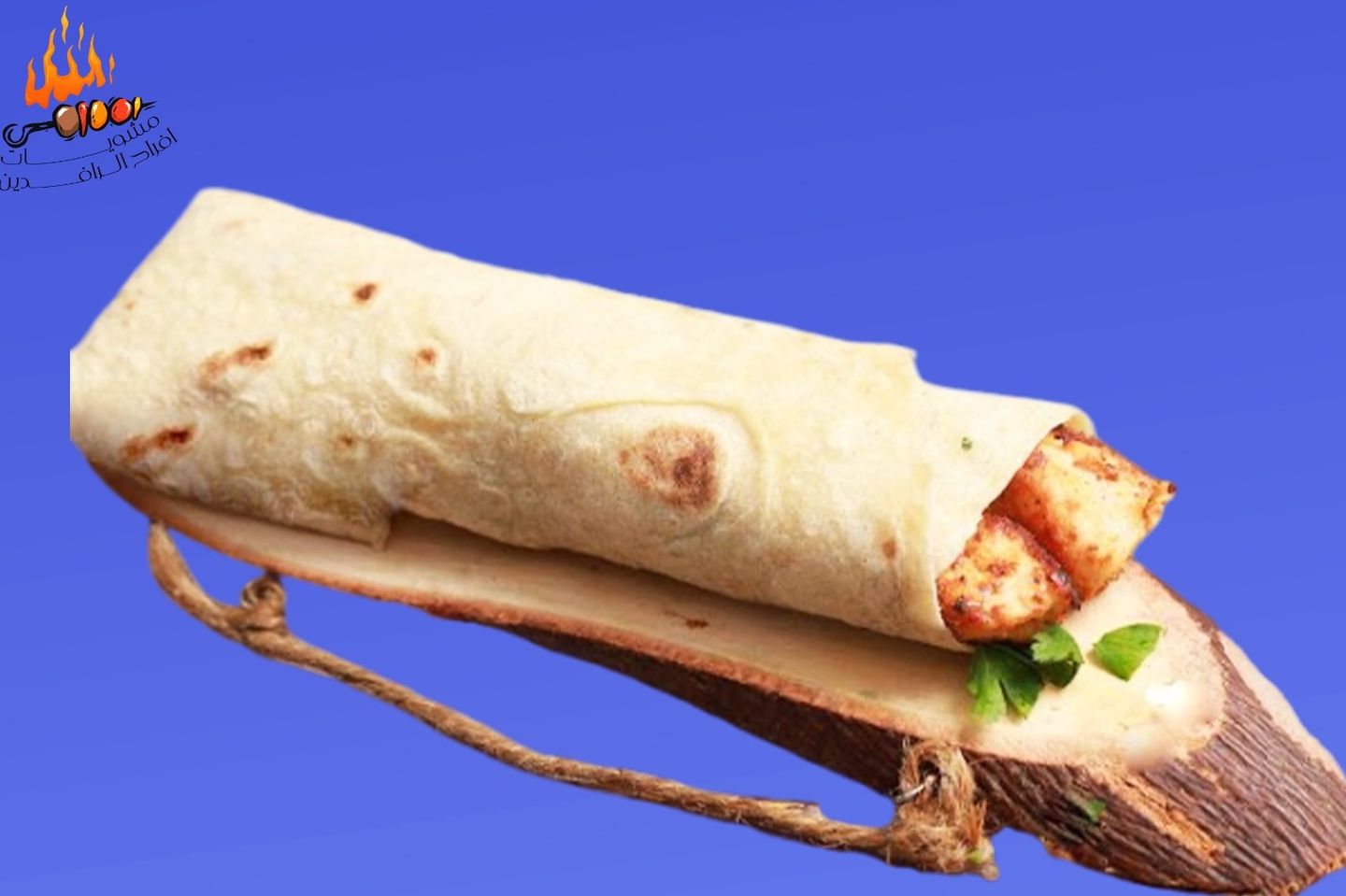 Sandawich Shish Tawook - Small