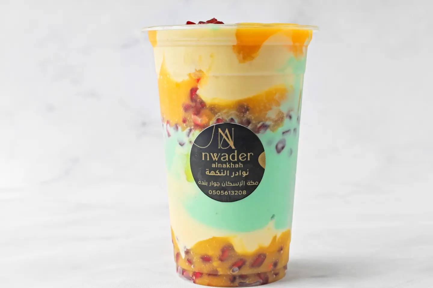 Pomegranate Layers - Middle