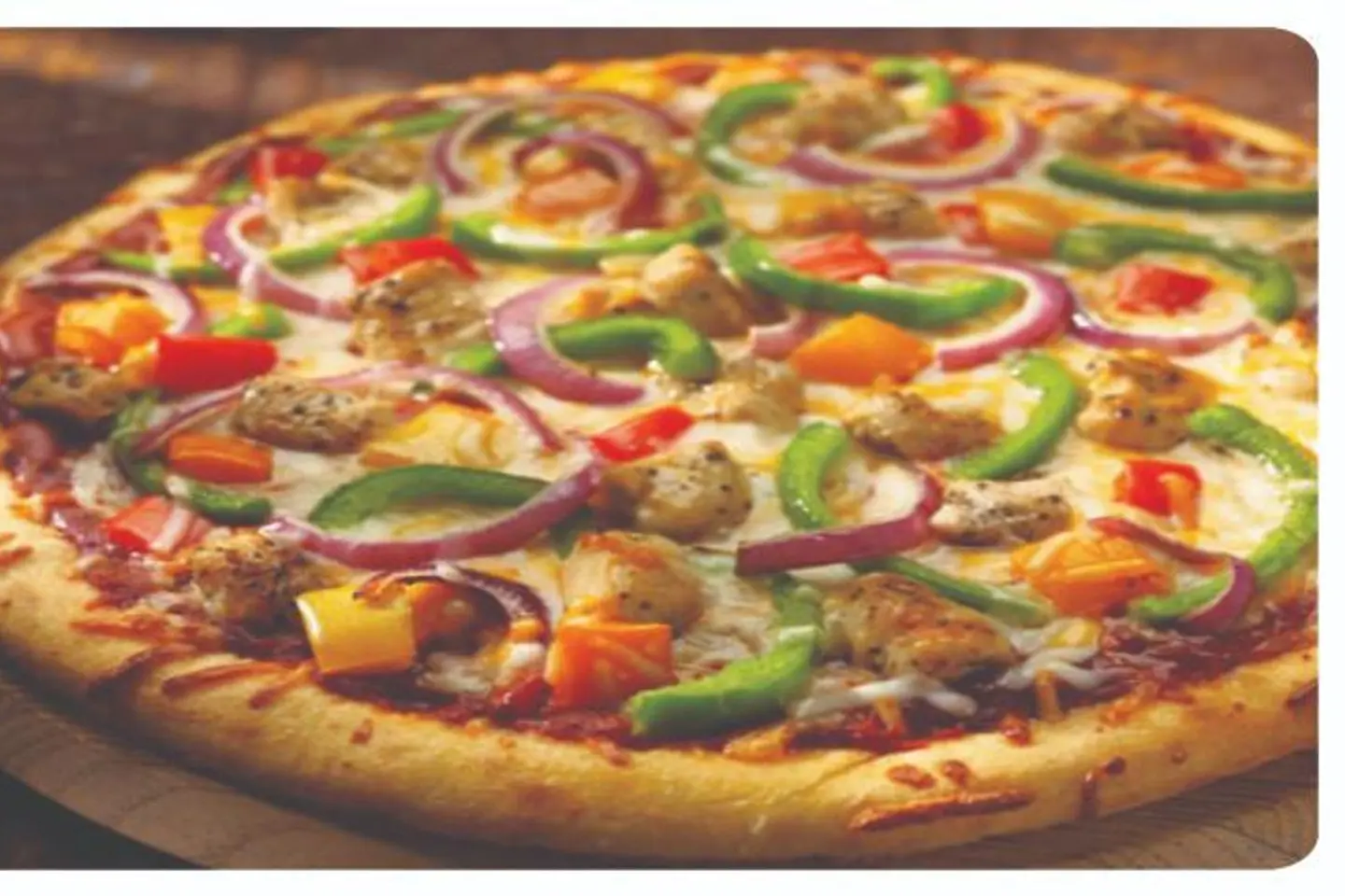 بيتزا دجاج - صغير