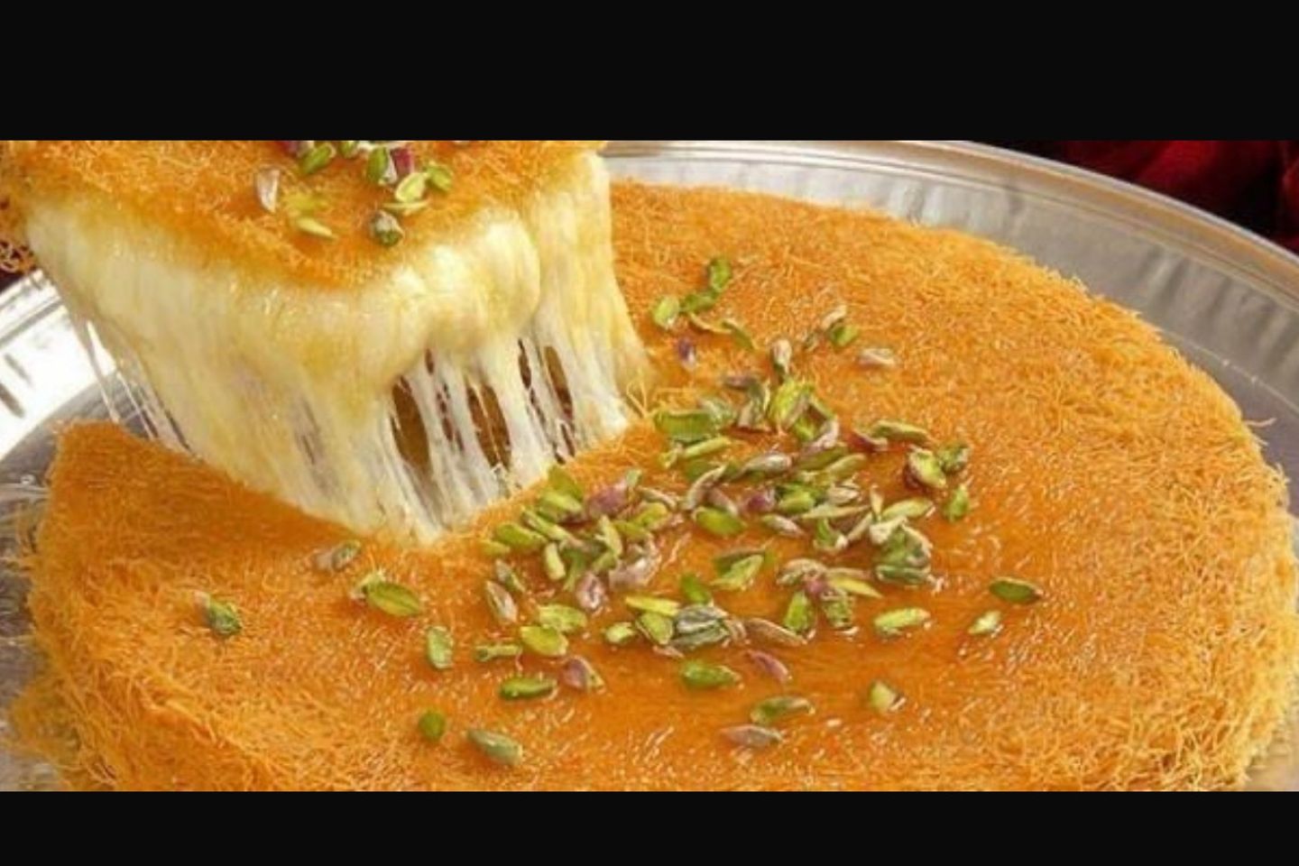 كنافه نابلسيه خشنه بالجبن  - صغير