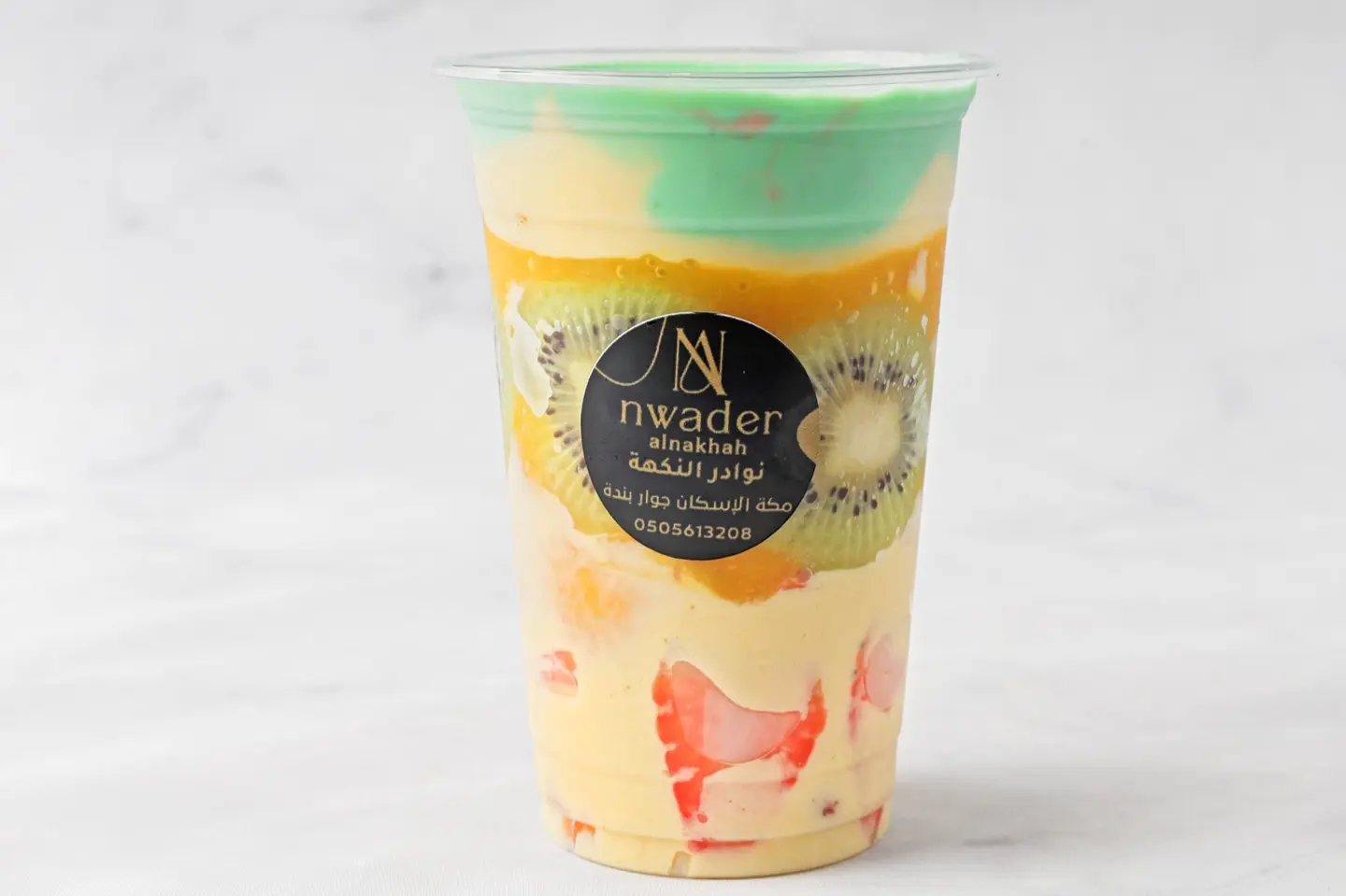 Nikhat Kuktil - Middle