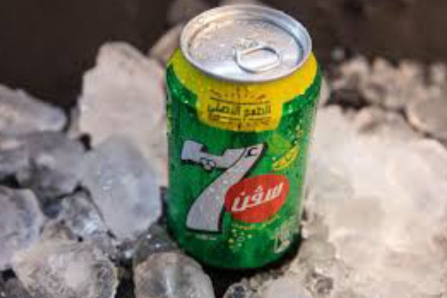 Seven Up - 320 Ml