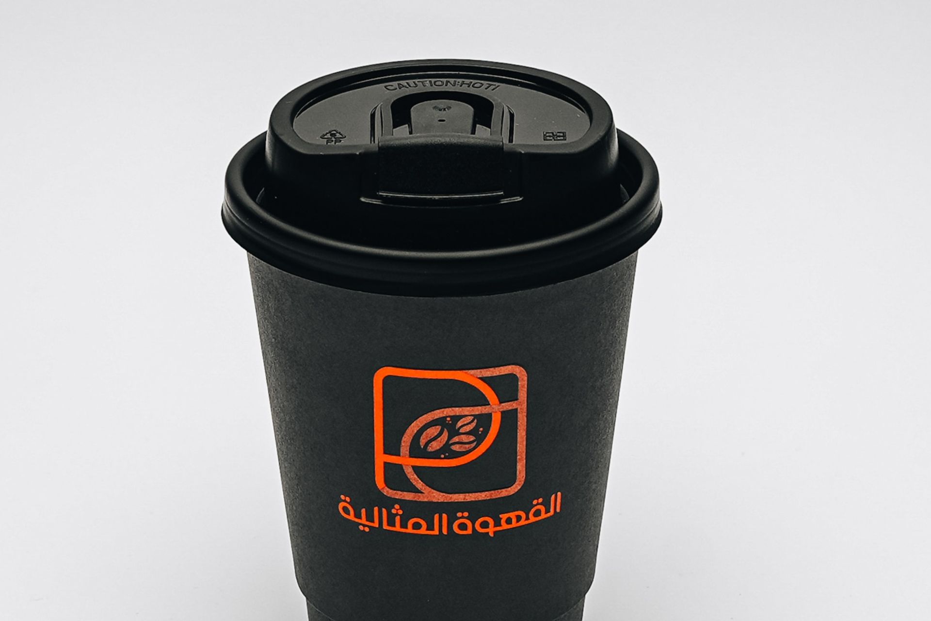موكا - كبير