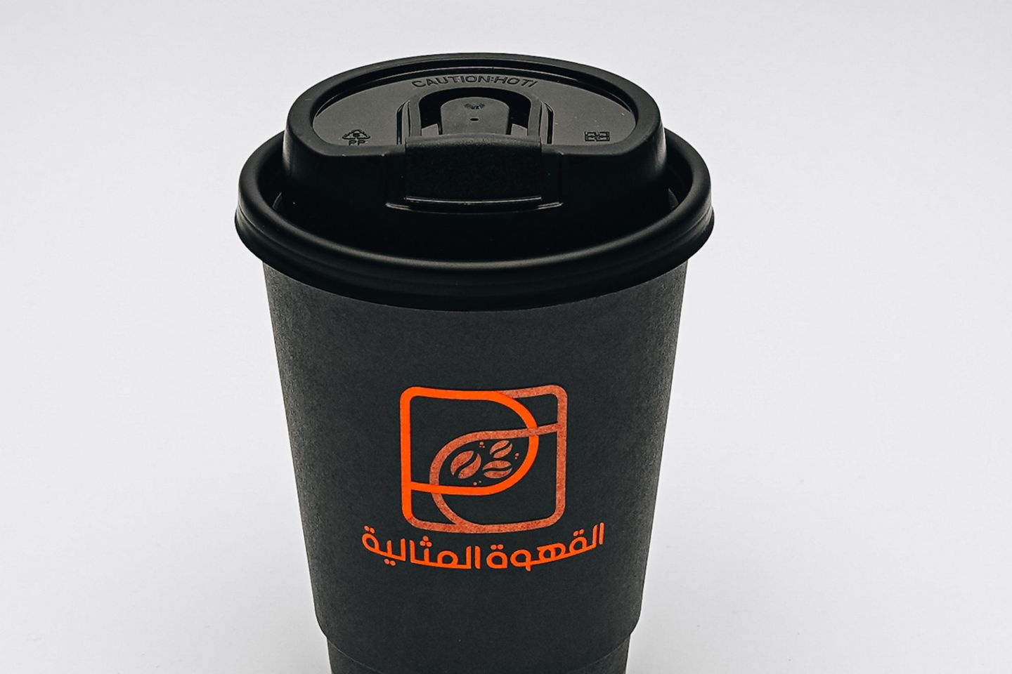 شوكولاتة ساخنة - عادي