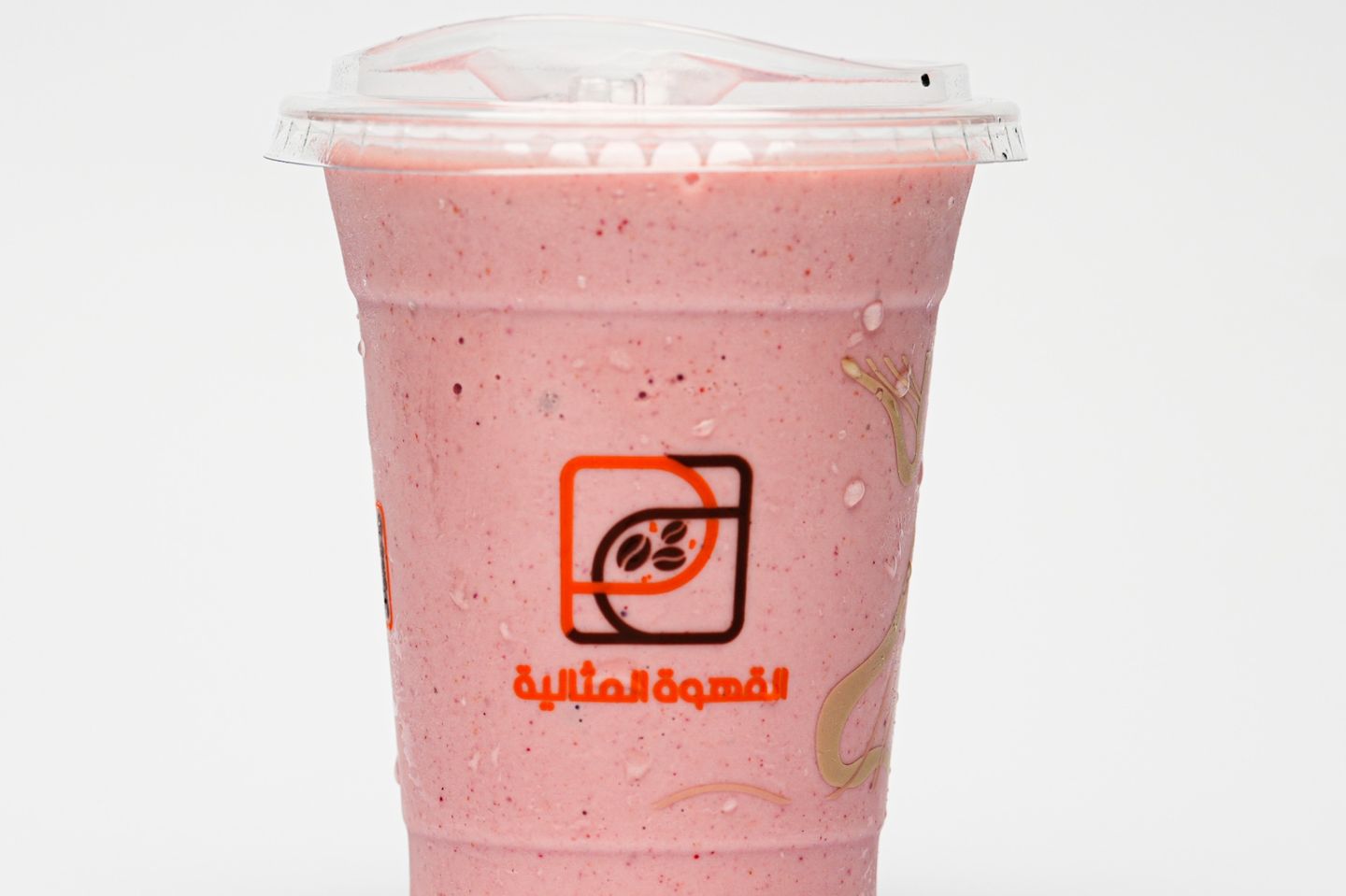 عوار قلب - عادي