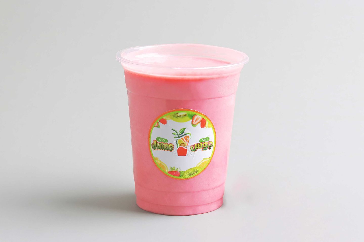Special Yalla Juice - Medium