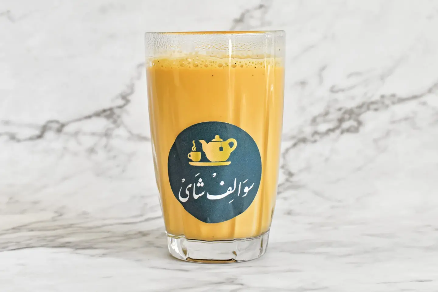 شاي كرك - صغير