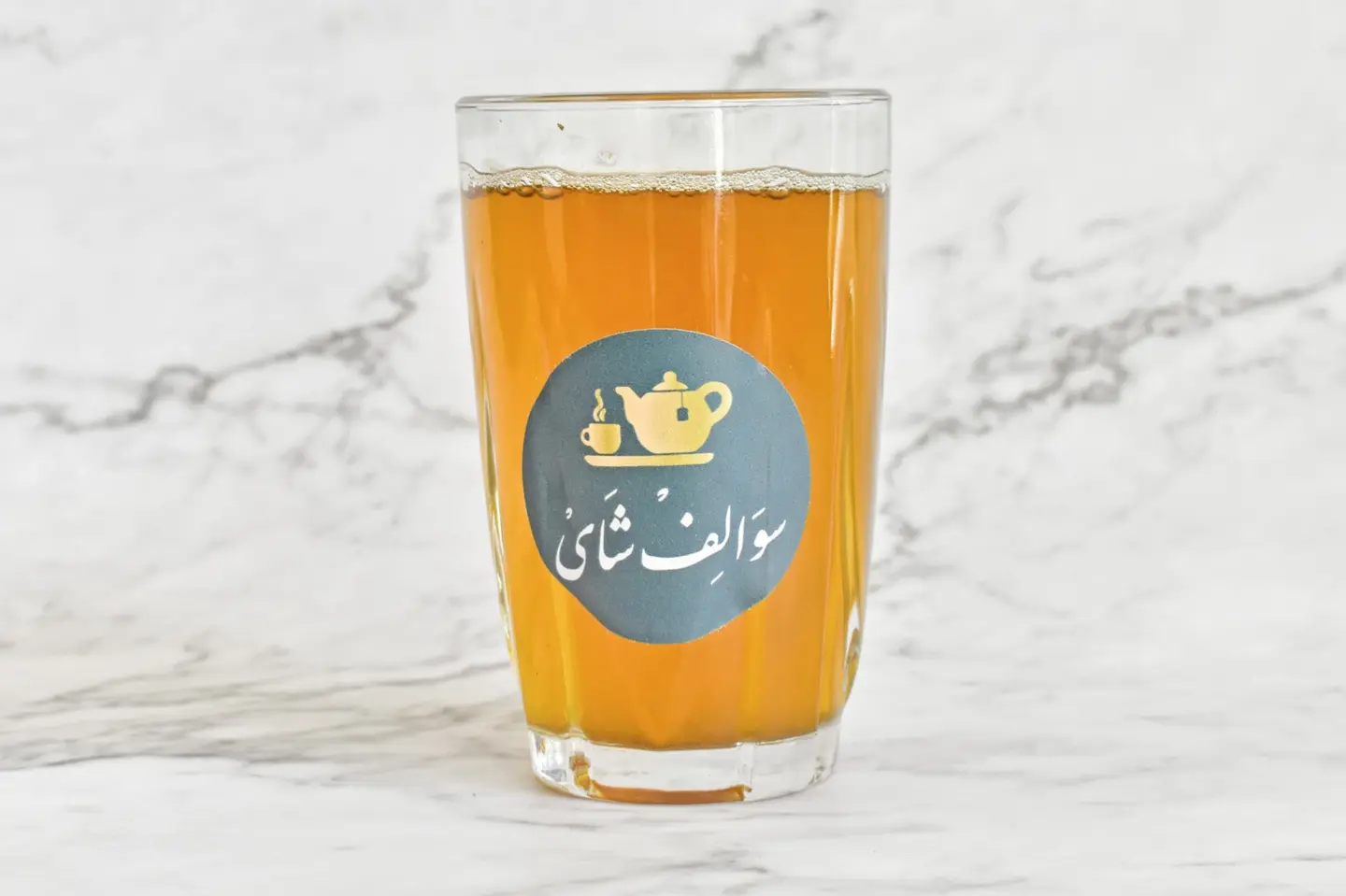 شاي مغربي - صغير