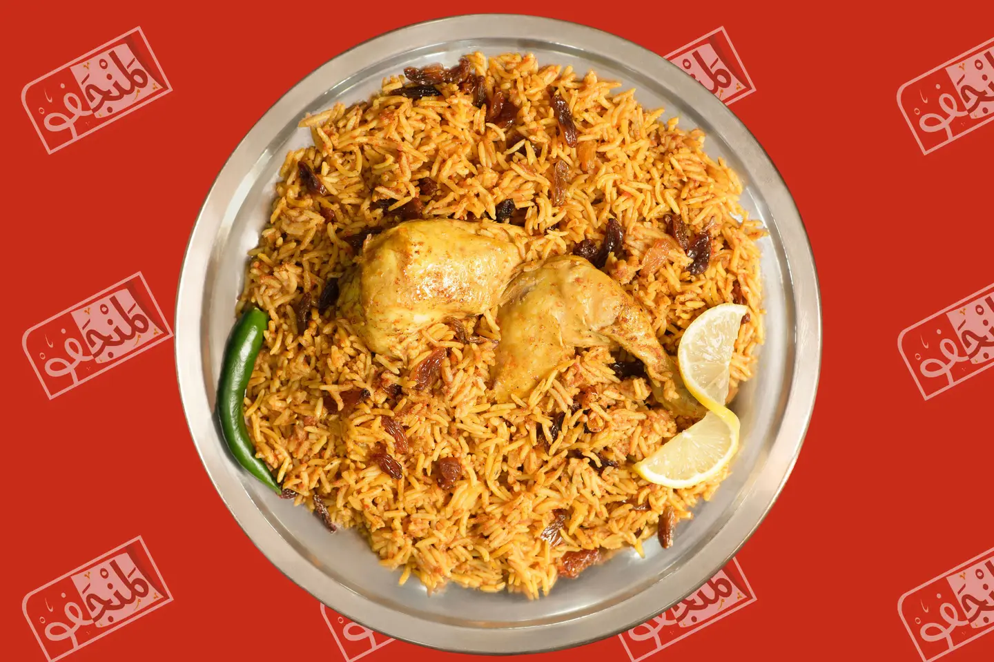 كبسة دجاج - نص حبة دجاج