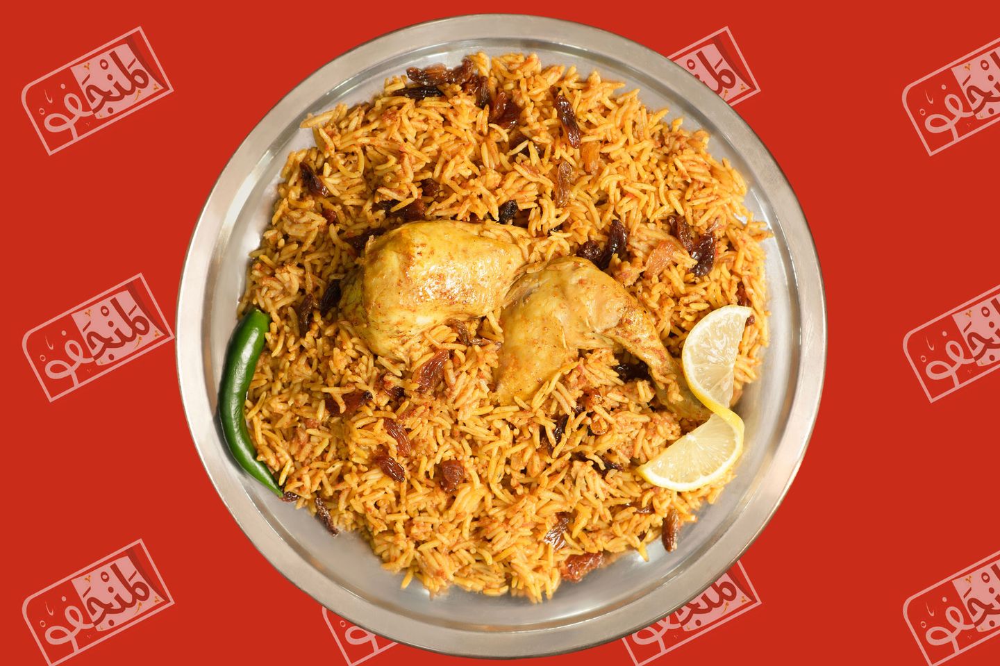 كبسة دجاج - نص حبة دجاج
