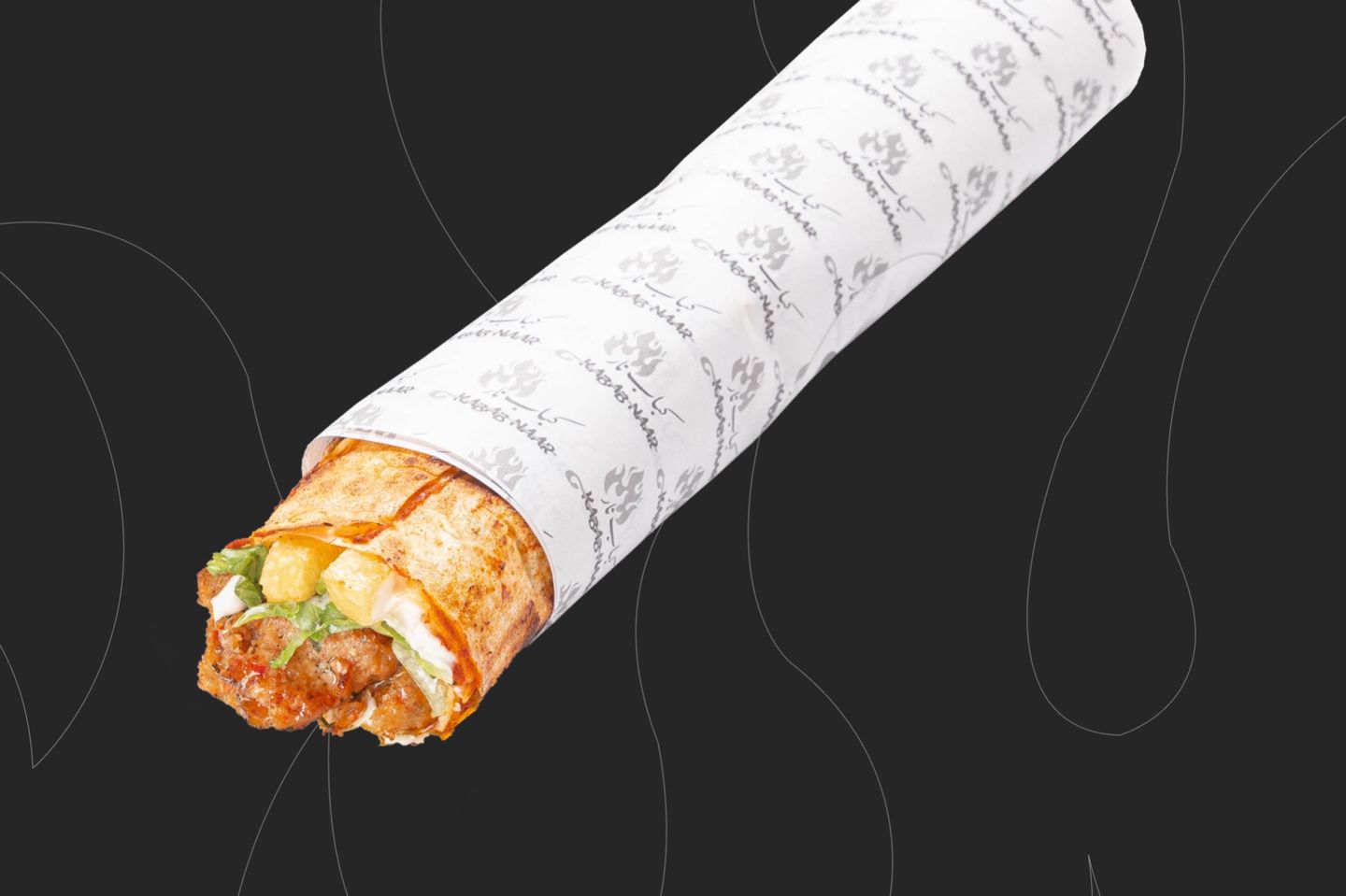 Chicken Kebab - Small