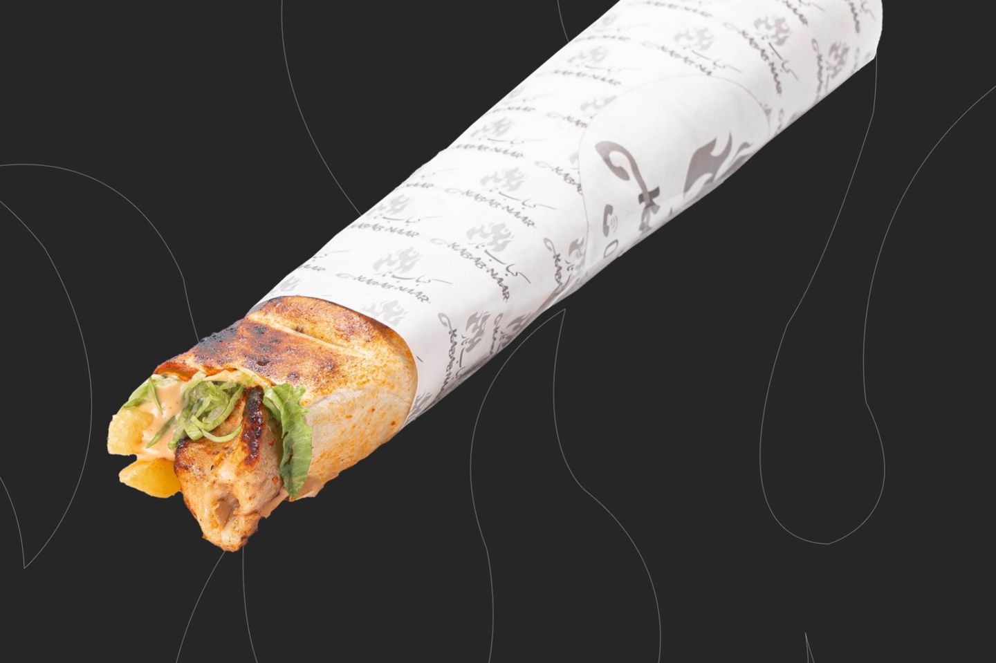 Shish Tawouk - Small