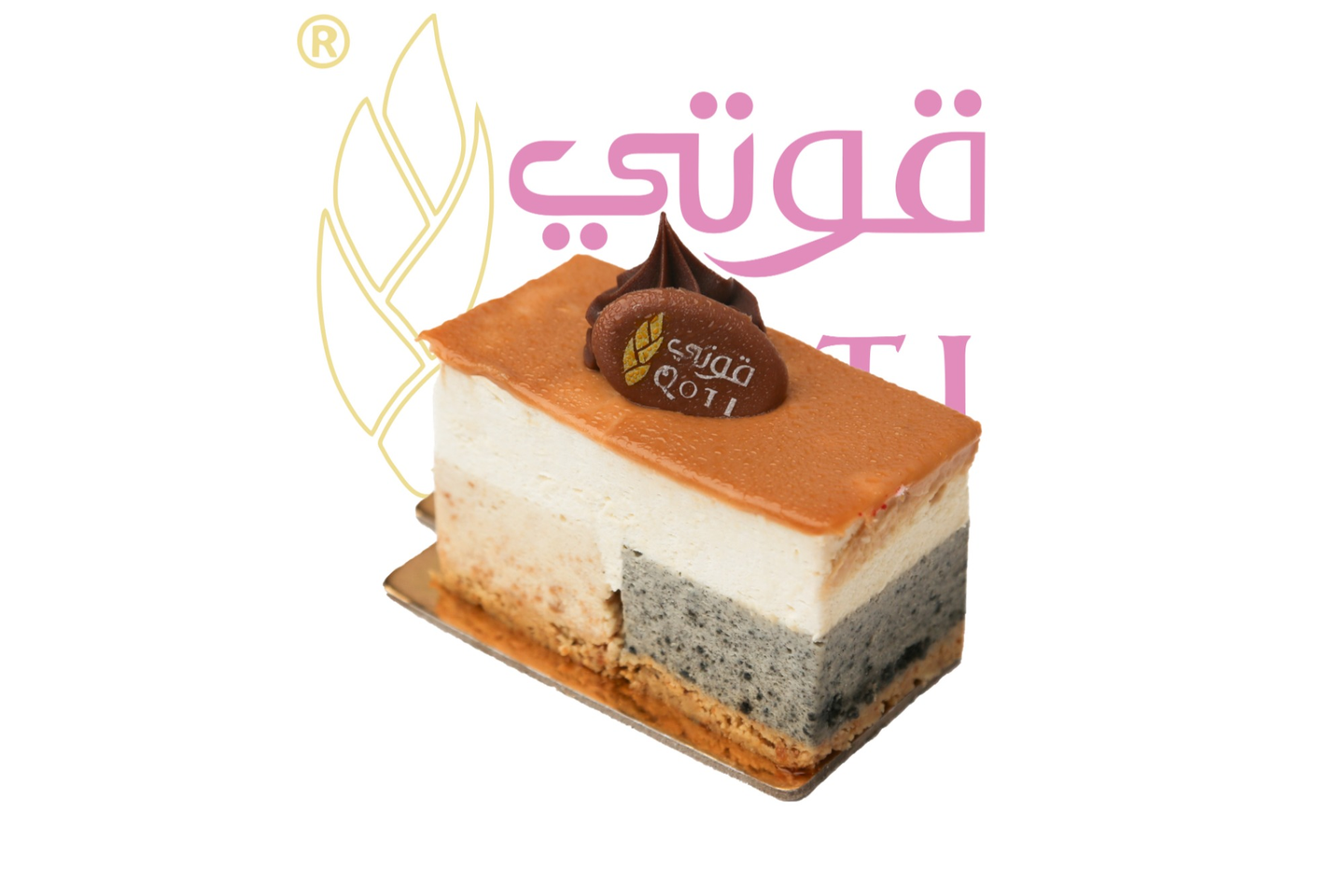 جاتوه لوتس - صغير