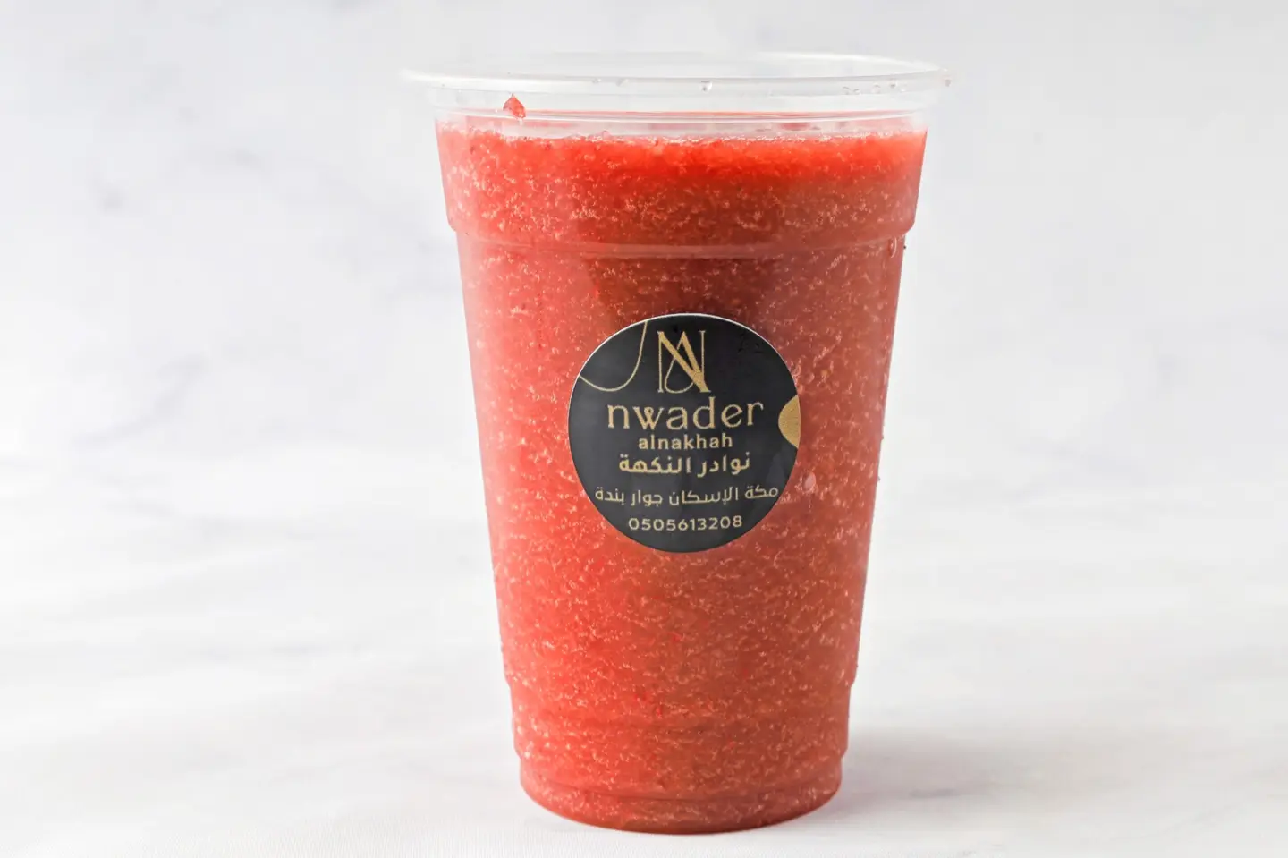 Strawberry Berry Smoothie - Large