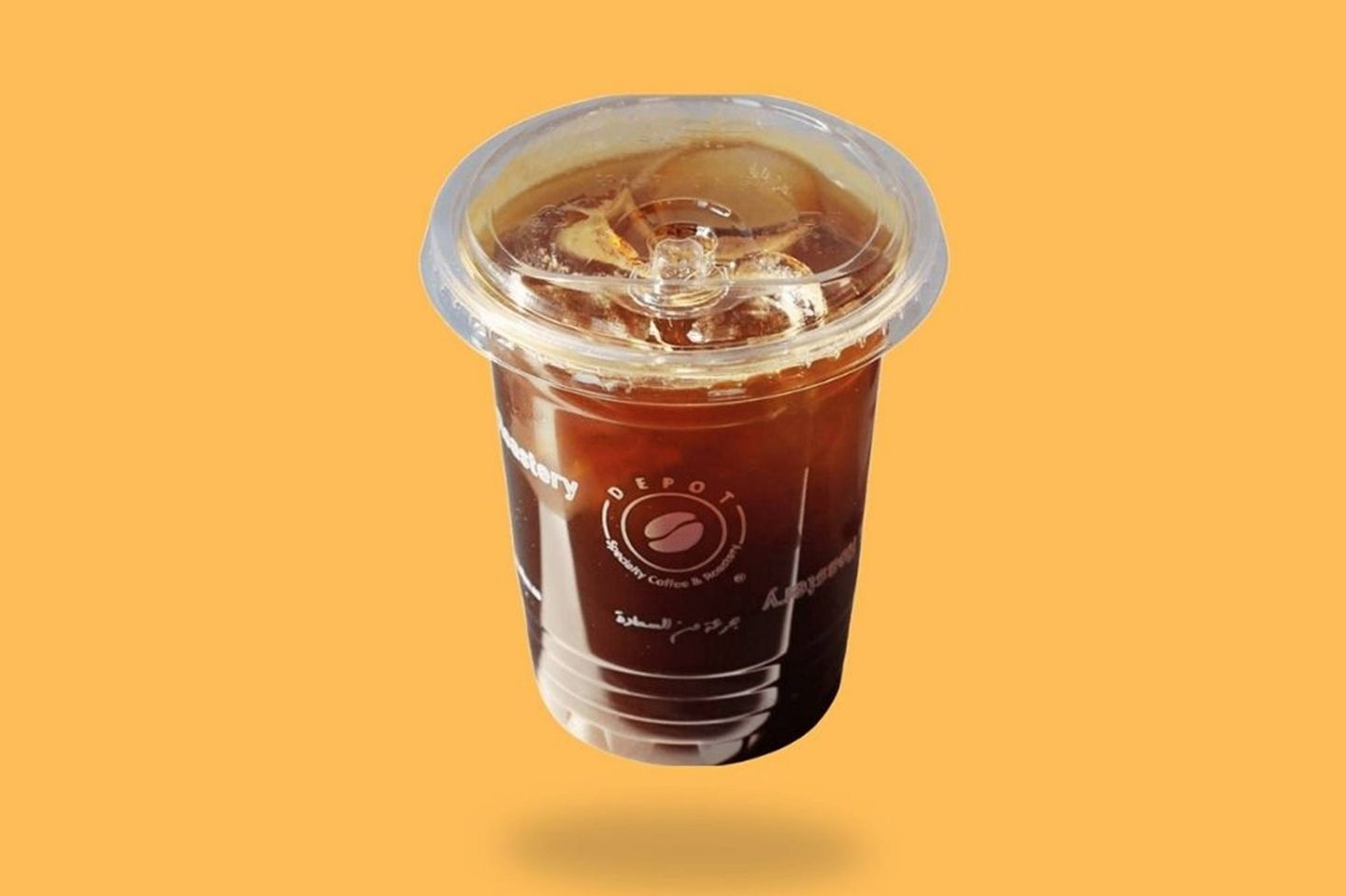 Iced Americano - Small