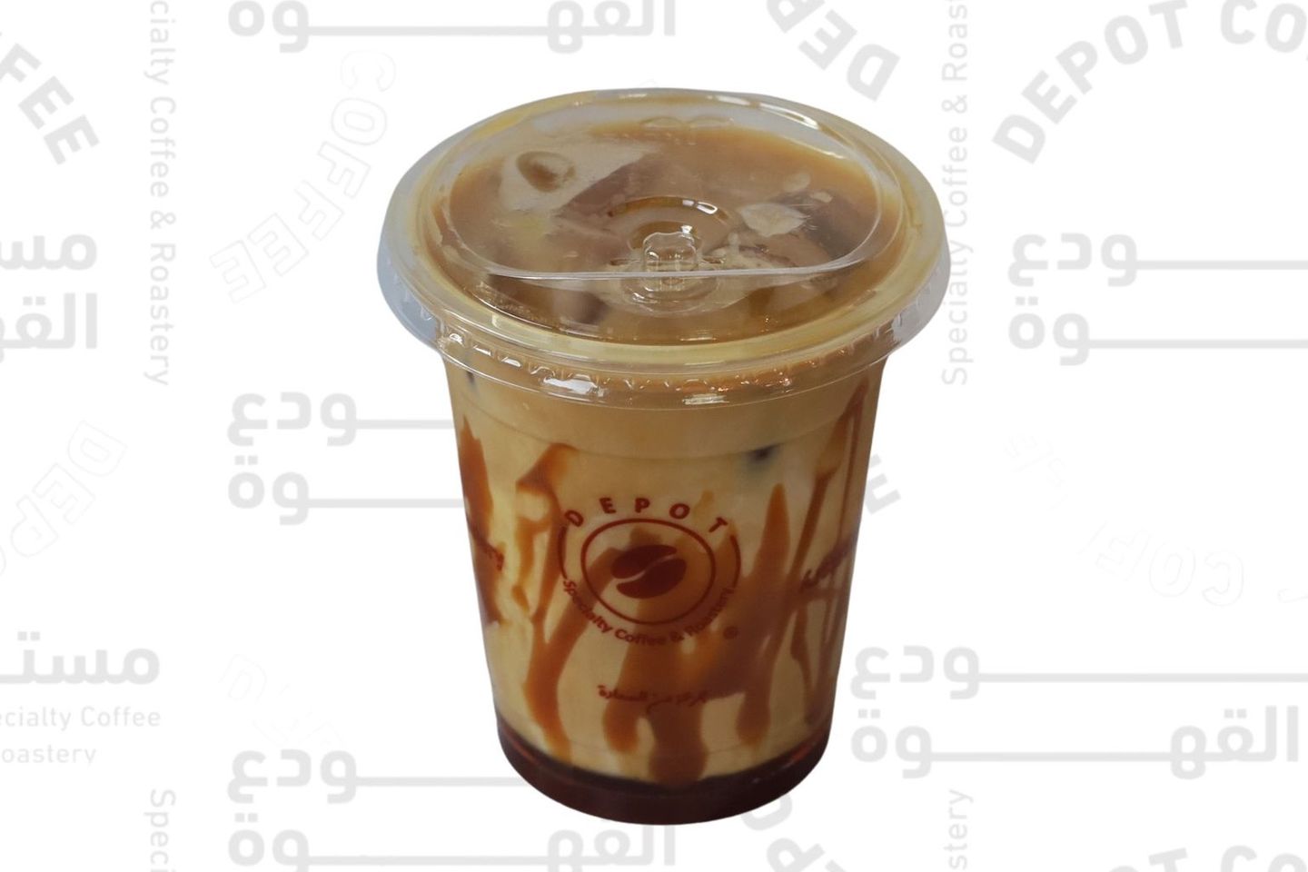 Iced Salted Caramel - Small