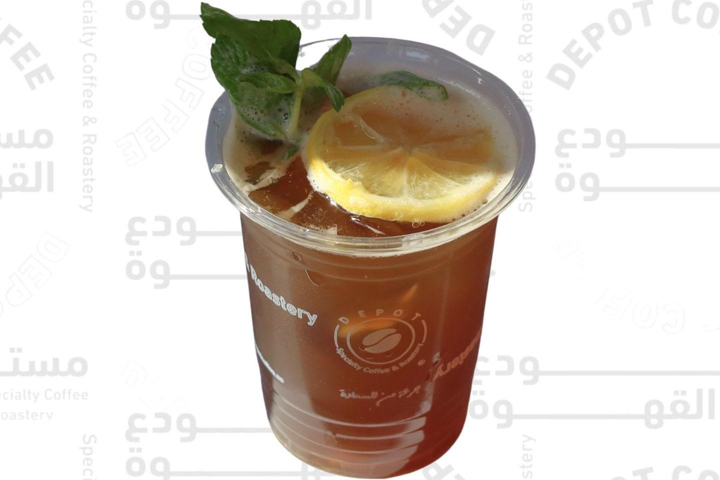 Iced Tea Peach - Small