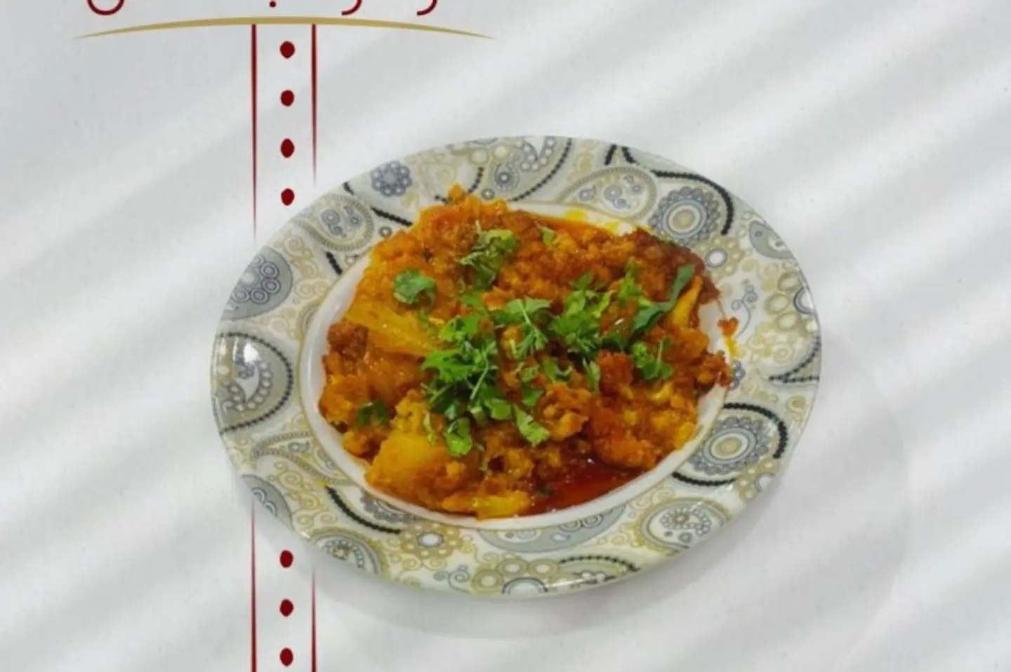 إيدام زهرة و بطاطس - صغير